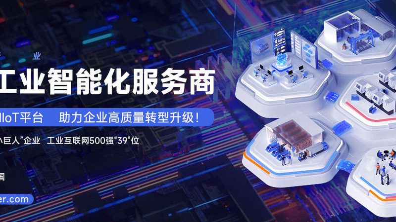 机械加工厂安全生产日常管理台账：构建安全基石**