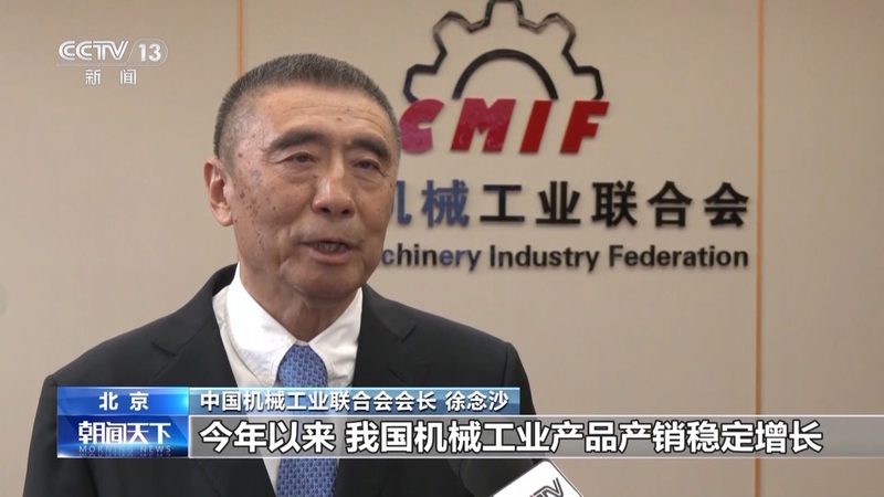 五金零部件材质选择：如何挑选优质生产厂家